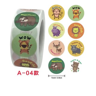Cuộn 500 sticker khen thưởng cho bé