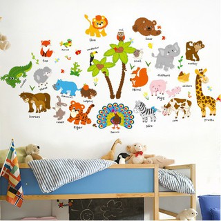 Decal dán tường vườn thú tiếng Anh 2 (2 cây dừa)