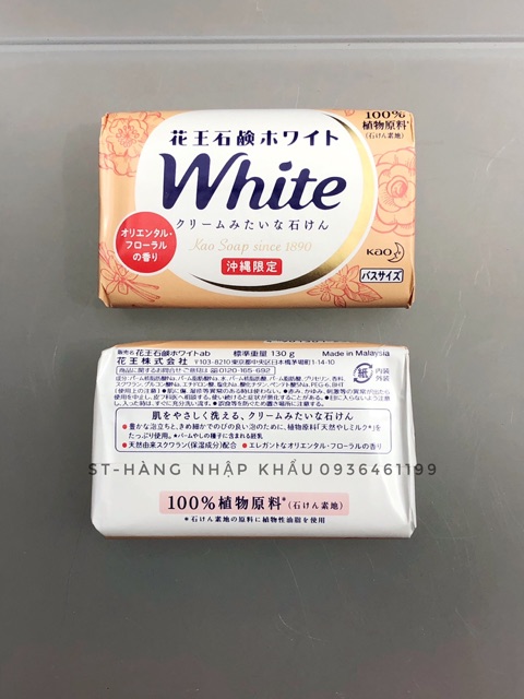 Xà phòng Kao white 130g nội địa nhật bản