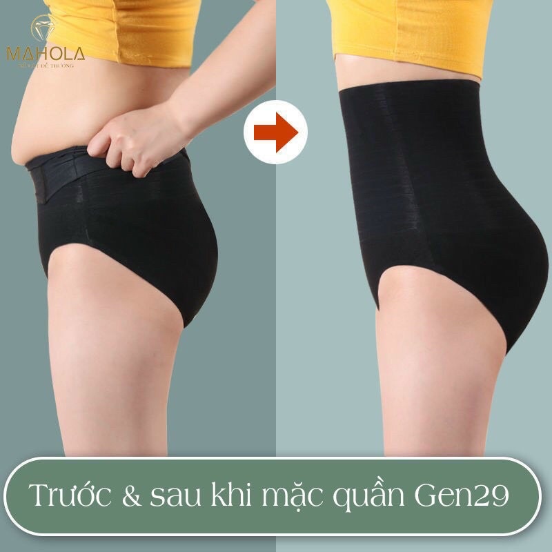 QUẦN GEN SU NƯỚC ĐỊNH HÌNH ,GEN BỤNG NÂNG MÔNG CHỐNG CUỘN 887