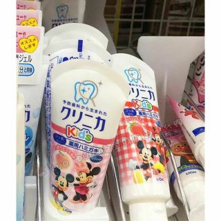 Kem Đánh Răng Trẻ Em LION Nhật Bản 60g (Nuốt Được)