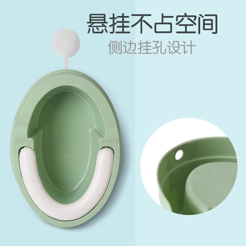 Chậu Vệ Sinh Tiện Dụng Dành Cho Trẻ Nhỏ Mới Sinh | BigBuy360 - bigbuy360.vn