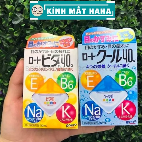 Nhỏ mắt Rohto Vita 40 nước nhỏ mắt Nhật Bản 12ml bổ sung vitamin cho đôi mắt sáng khỏe giảm mỏi mắt, màu xanh màu vàng