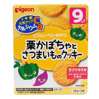 Bánh ăn dặm Pigeon vị khoai lang, bí đỏ cho bé từ 9 tháng tuổi