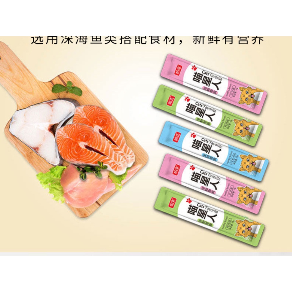 Súp thưởng cat's favorite/soup thưởng miêu vương-18g thanh lớn, soup thưởng cho chó mèo