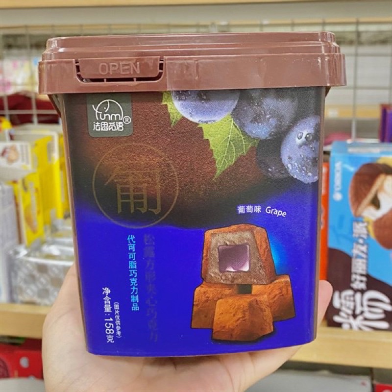 KẸO CHOCOLATE MY MEMORIES XÔ HỘP 170G.