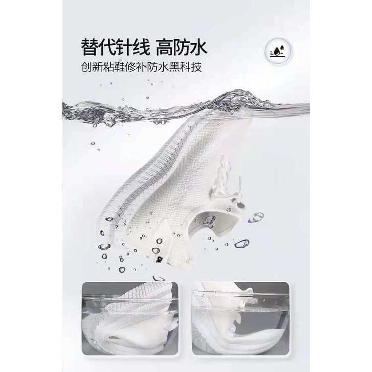 Keo dán giày dép siêu đỉnh