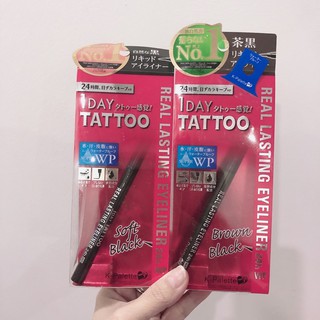 Kẻ mắt Tattoo Nhật bản