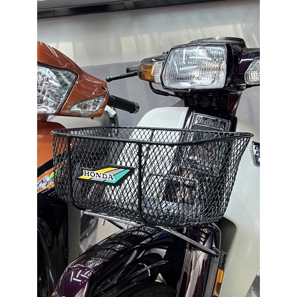 Rỏ , giỏ xe dream thái sịn