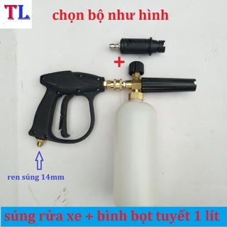 Bộ Súng Rửa Xe + bình bọt tuyết tặng kèm béc rửa xe có chỉnh