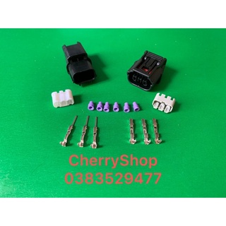 Bộ jack 3P chống nước vario