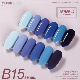 SÉT SƠN NHẬT CHÍNH HÃNG, SKINNAIL, sơn gel , sơn móng tay , xanh nhạt , xanh nước biển ,xanh đậm,xanh coban,sơn bền bong