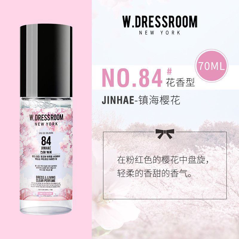 Nước hoa xịt thơm quần áo W.Dressroom mùi 97,49 mùa đông lạnh, hoa anh đào - NiNiShop