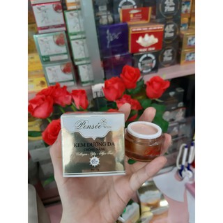 Kem Dưỡng Trắng Da Chống Nắng Pensee White 12g