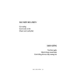 Lặng Yên Cho Nước Chảy