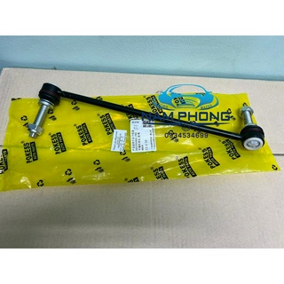 Rotuyn cân bằng trước ford explorer 2016 - 2020 ld - gb5z5k484a / gb5z5k483a-ld