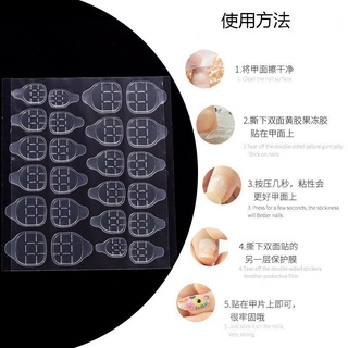 Sét 24 miếng dán móng tay silicon