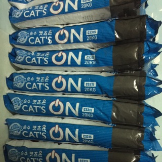Cat’s on thức ăn dành cho mèo mọi lứa tuổi bao : 20kg.