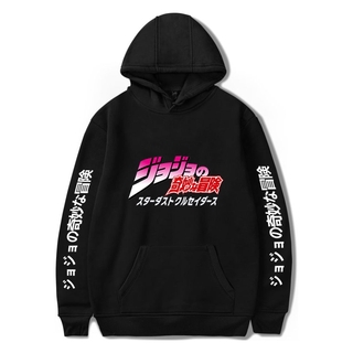 Áo Hoodie In Hình Wmni JOJO Bizarre Adventure Phong Cách Harajuku Đường Phố Cho Nam Và Nữ