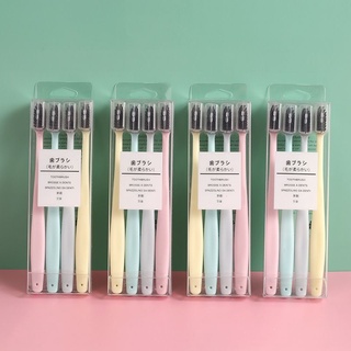 Set 4 bàn chải đánh răng lông mềm kháng khuẩn