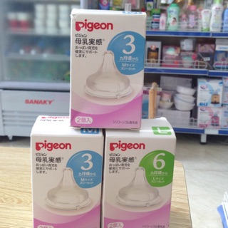 Núm ty pigeon nội địa nhật các size S,M,L,LL (sản xuất tại thái lan theo tiêu chuẩn của nhật )