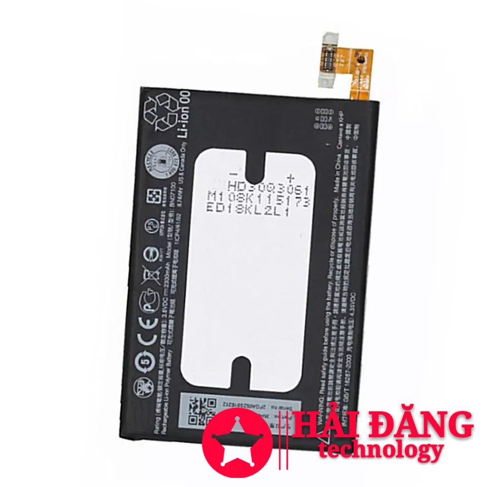 Pin HTC One M7 Dual SIM