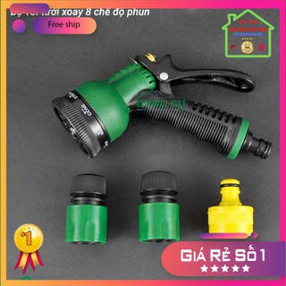Vòi Tưới Cây, Rửa Xe Đa Năng GIÁ SIÊU TIẾT KIỆM