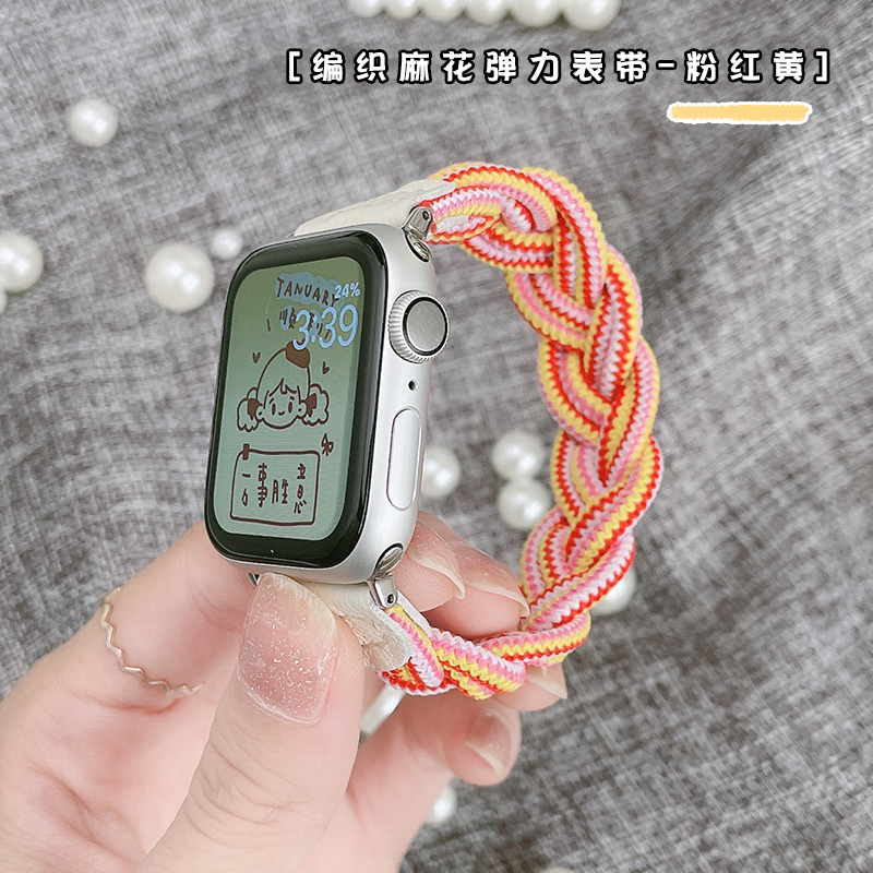 Dây đeo đồng hồ bằng sợi nylon mềm dành cho Apple Watch 6/5/4/3/2/1 SE 44mm 42mm 38mm 40mm