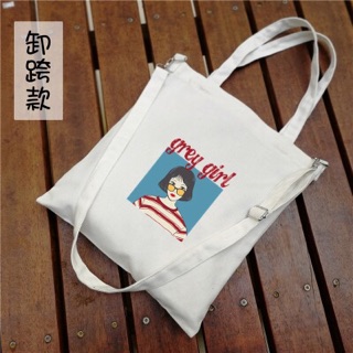 Combo  chiếc Tote bag A4