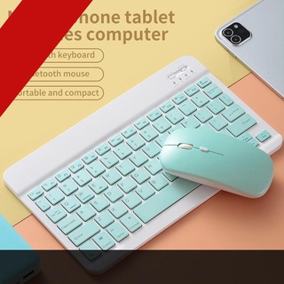 Bộ bàn phím và chuột không dây không gây tiếng ồn 10 inch dành cho máy tính bàn / Laptop / máy tính bảng