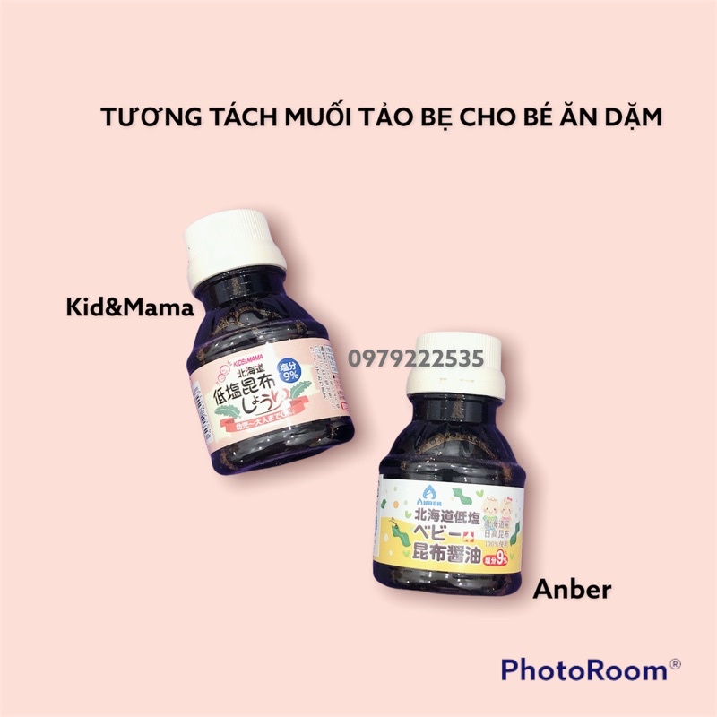 Nước tương Anber/KidMaMa Nhật bản 100ml