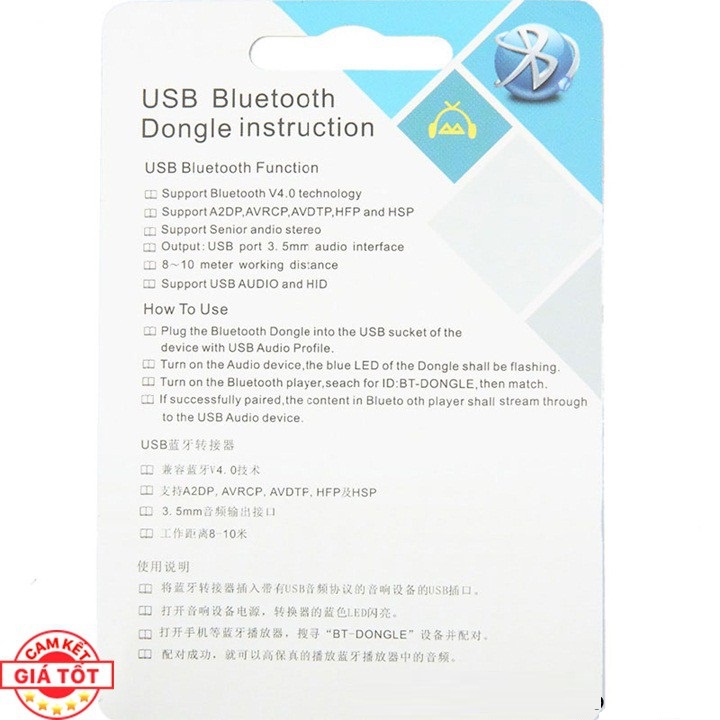 Usb Bluetooth Dongle HJX-001 Upgrade Version Biến Loa Thành Loa Bluetooth