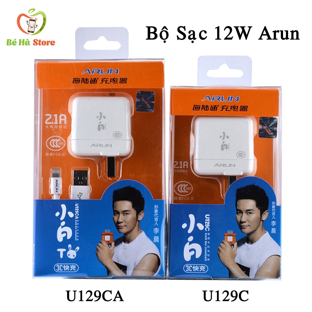 Bộ Sạc iPad 12W Chính Hãng ARUN ( U129CA ) - iPad 2/3/4 - iPad Mini 1/2/3/4/5 - iPad Air 5/6/7/8 - Nguồn điện ổn đinh