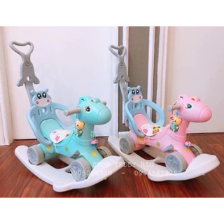 Ngựa bập bênh cho bé 🔥FREESHIP🔥 Giảm ngay 5k khi nhập [xe_chòi_chân] Ngựa bập bênh 3in1 cho bé