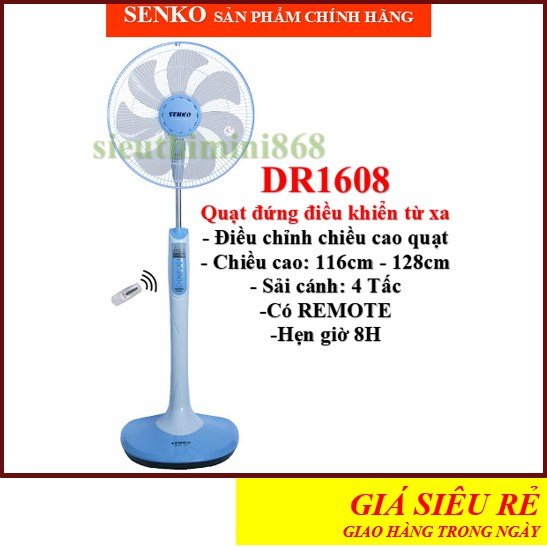 Quạt senko🚚ĐƯỢC CHỌN MÀU🚚GIAO HÀNG TRONG NGÀY🚚Quạt đứng Senko có điều khiển DR1608