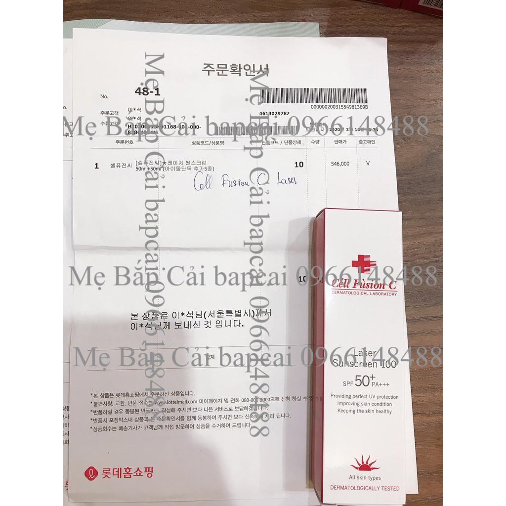MBC-mini Kem Lót Trang Điểm Cell Fusion C Protection Skin Blemish Balm 10ml
