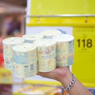 [CHÍNH HÃNG] LỐC 12 HỘP SỮA GẤU NESTLE THÁI LAN (140ml *12 hộp)