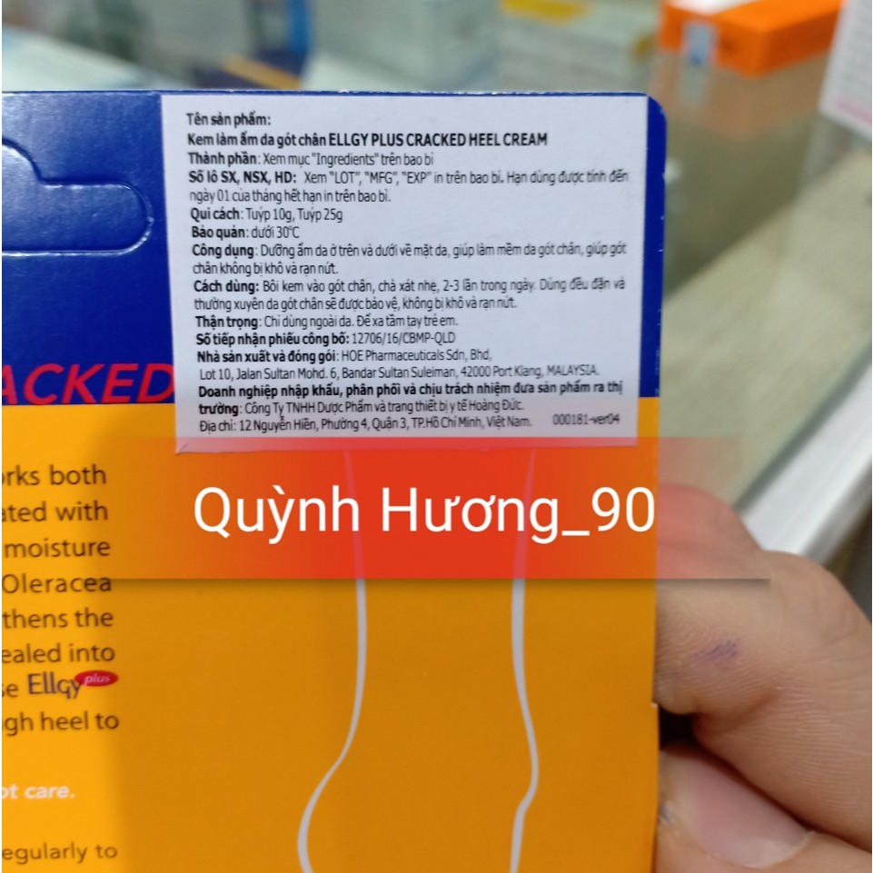 Kem ngăn ngừa nứt gót chân ELLGY PLUS 25g