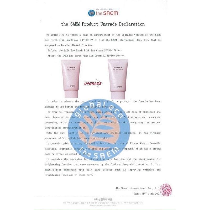 Kem Chống Nắng The Seam Eco Earth Pink Sun Cream SPF 50+/PA ++++ 50g