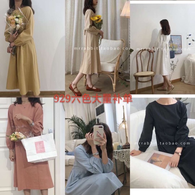 Váy thô thắt nơ