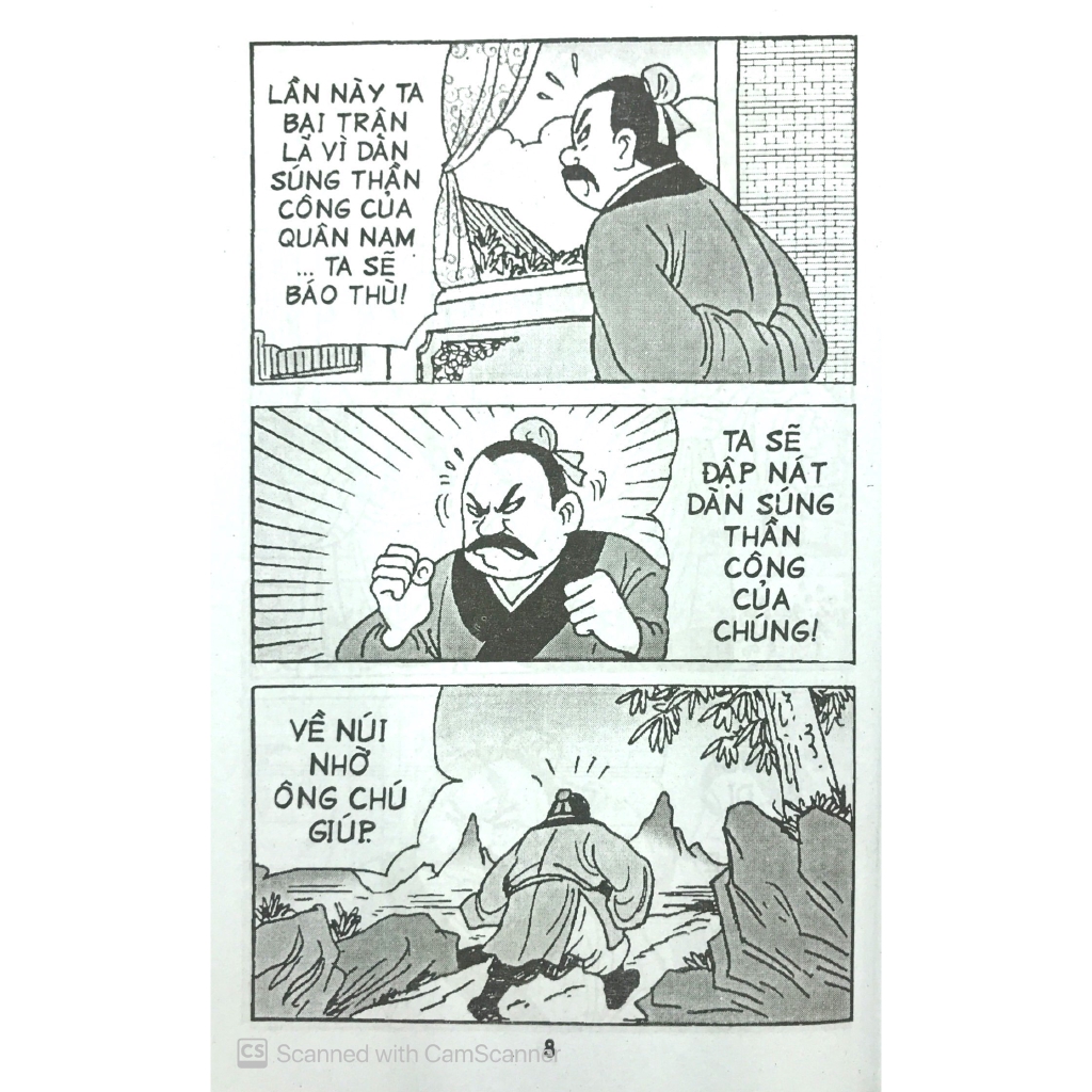 Sách - Cậu Bé Rồng Tập 88 - Đại Thần Công