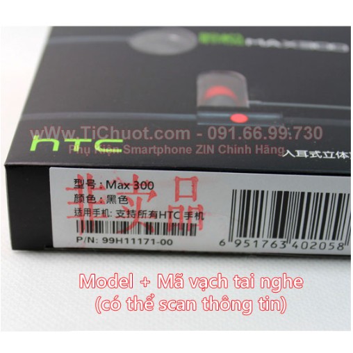 Tai nghe HTC One Max300 ZIN Chính Hãng FULLBOX