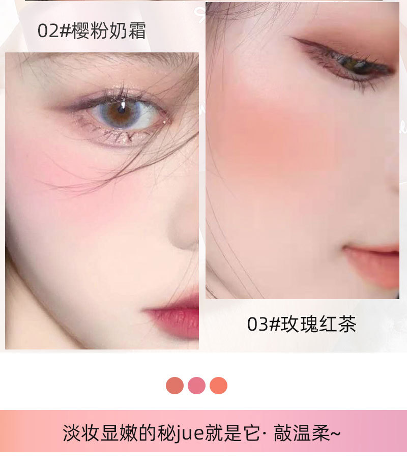 [Hàng mới về] Má Hồng Faiccia Dạng Kem Trang Điểm Tự Nhiên Ngọt Ngào  Nội Địa Trung | BigBuy360 - bigbuy360.vn