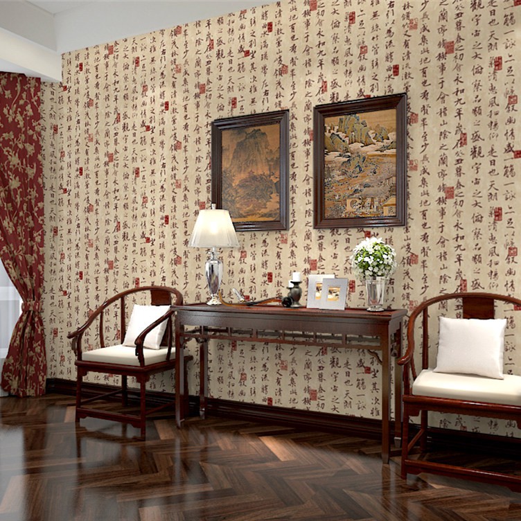 53cm * 9.5m 3D wallpaper Non-self-adhesive PVC wallpaper Vật liệu kết dính PVC chất lượng cao không có trang trí thư pháp thư pháp cổ điển và bức tranh phong cách Trung Quốc phòng khách nghiên cứu nền tường nhà hàng nhà hàng trang trí giấy dán tường