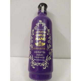 Hấp phục hồi Keratin Nano tím 1000ml ( hàng chính hãng)