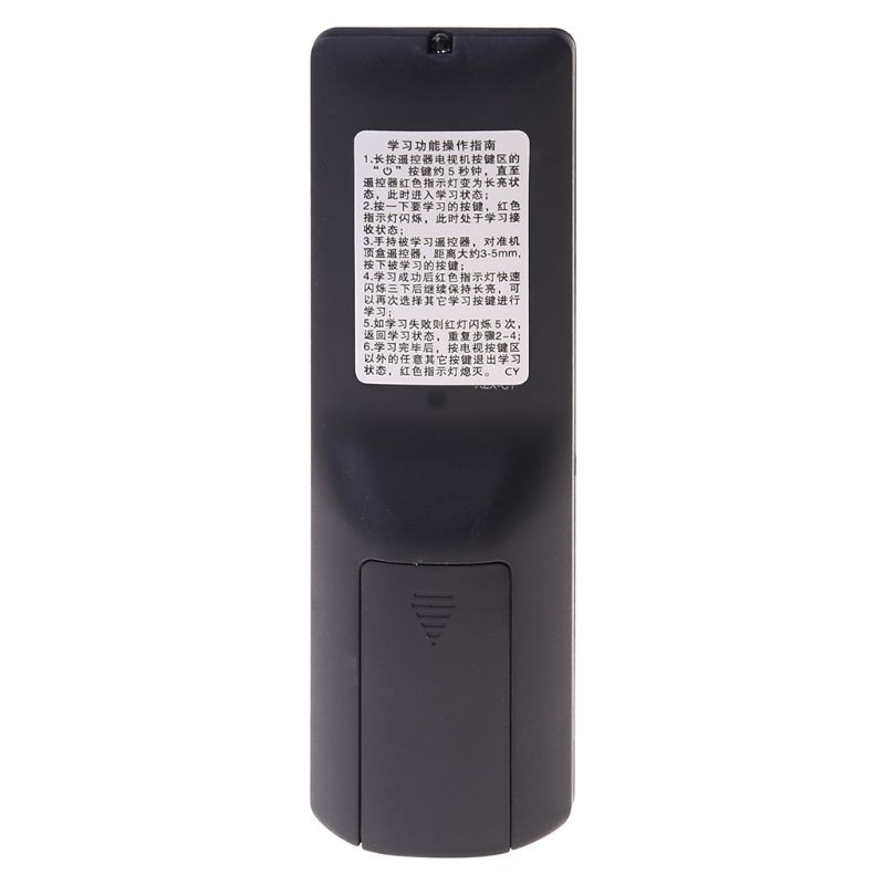 Điều khiển từ xa có thể học cho TV box Unblock Tech Ubox thế hệ 1/2/3 thông minh