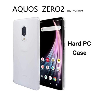 Vỏ Điện Thoại PC Cứng Trong Suốt Cho Sharp Aquos Zero 2 / SHV47 / SH-01M Vỏ Bảo Vệ Trong Suốt Bằng Nhựa Cho Aquos Zero2 Ốp Lưng