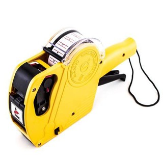 Máy bắn giá tiền mx -5500