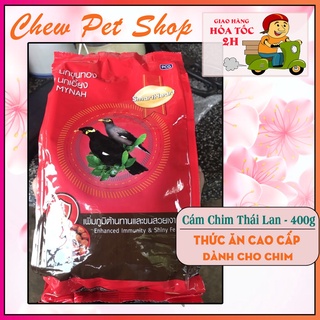 Cám chim Sáo, Nhồng , Yểng Mynah Smart Heart 400g