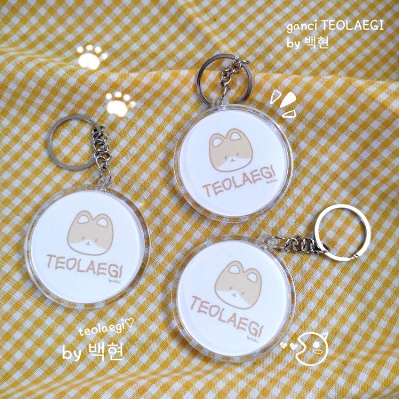 Móc Khóa Phong Cách Kpop Baekhyun EXO